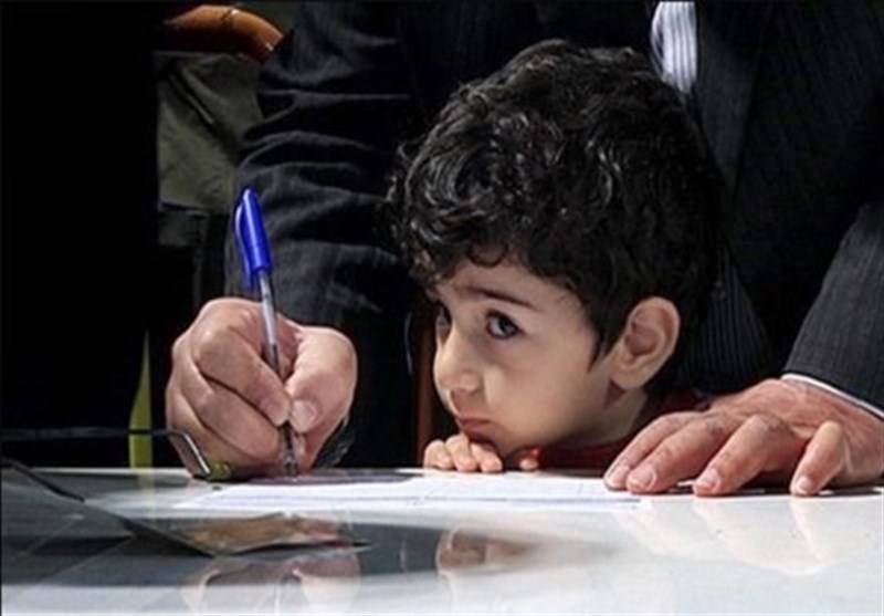 زمان ثبت‌نام مدارس اعلام شد